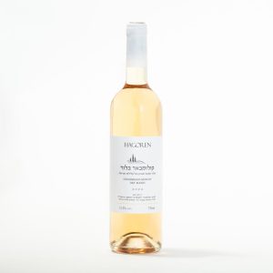 יין לבן יבש וארומטי- קולומבאר בלנד