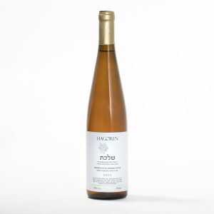 שלכת- יין קינוח לבן